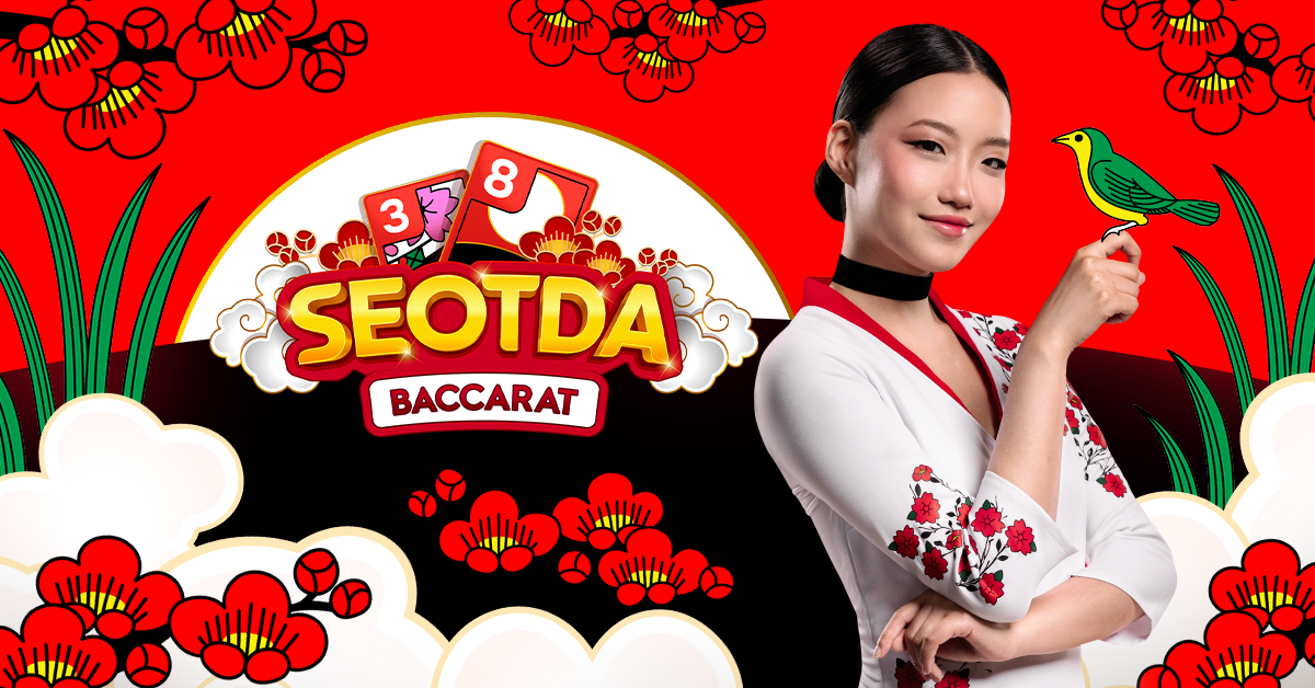 pragmatic-play-seotda-baccarat-new